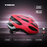 崔克（TREK）Bontrager Solstice 亚洲版公路山地自行车骑行头盔 褐红色（亚洲版） S/M