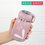 SVREG304不锈钢迷你保温杯女士高颜值学生可爱便携小容量水杯320ml 粉色+免费定制 不显温+2张贴纸