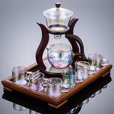 玻璃自动茶具套装家用懒人全自动磁吸泡茶器现代简约创意日式功夫茶具 邀月(焕彩)-六焕彩把杯+小平板胡桃