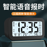 凯然（KAIRAN）多功能闹钟学生用起床神器电子闹铃床头时钟智能儿童温度计钟表 USB充电款-黑色【语音报时】