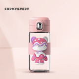 CUP MYSTERY水杯女玻璃杯子茶杯男弹盖进口高硼硅卡通可爱小熊直身杯车载 炫彩粉色小熊 380ML