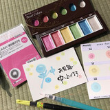 吴竹（KURETAKE）颜彩耽美固体水彩颜料专业美术幻彩色水彩颜料初学者水墨画古风墨彩工笔画粉彩6色MC20PC/6V