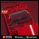 CAHOE KULLO官网包包女包轻奢侈2024新款女士斜挎包品牌单肩小方包 酒红色-CK生日礼物送女友