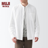 无印良品 MUJI 男式 水洗 牛津 立领衬衫 男士长袖衬衣外套 纯棉全棉 白色 S