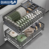 浅居【加深加粗47cm】拉篮橱柜304不锈钢厨房碗篮厨柜拉蓝阻尼碗碟篮 600柜【升级加粗纳米黑不锈钢】