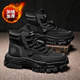 狠洋劳保男鞋子冬季加绒棉鞋工作防滑耐磨秋季运动登山黑色马丁靴子男 961黑色加绒【高品质】 42