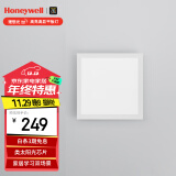 霍尼韦尔（Honeywell）LED平板灯集成吊顶面板灯厨房浴室卫生间防水铝扣板嵌入式灯03C01