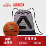 京东京造篮球包抽绳包 运动双肩轻便背包排球足球篮球 黑灰色 大号