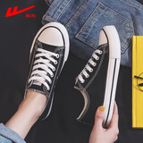 回力女鞋高帮鞋女帆布鞋春秋季男女韩版鞋子学生板鞋休闲情侣潮牌布鞋 黑色391 36