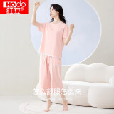 红豆（Hodo）情侣睡衣纯棉印花短袖时尚可外穿夏薄款抑菌家居服套装 女款-芭菲粉 S 160/84A