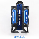 摩小鸦适用铃木GSX250R GW250 DL250摩托车保险杠改装旅行水杯壶瓶支架 蓝色