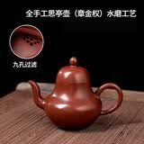 林李间大师纯手工潮州手拉朱泥壶紫砂壶功夫茶具容天君德思婷水磨泡茶器 全手工思婷壶（章金权大师）