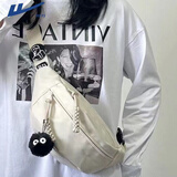 回力ins国潮胸包男女简约休闲纯色斜挎小背包潮牌单肩包原宿风斜肩包 白色【太空人挂件】