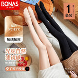 宝娜斯光腿神器冬季加绒加厚秋冬款丝袜连裤袜裸感保暖一体裤打底裤袜女 【连脚肤色】1条 200g加绒：【0-15℃】80-140斤