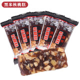 鸿云四川李明鸿云核桃糕原味松仁木糖醇软糕500g散装枣泥核桃糕软糖 黑米核桃糕500g