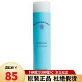 如新（Nu Skin） 美国如新Nuskin清爽洁面啫喱 控油洗面奶深层清洁去残留150ml 洁面啫喱1瓶