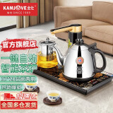 金灶（KAMJOVE） 全自动上水电热水壶烧水壶 恒温泡茶壶电茶炉烧水保温一体机K9C 【智能加水 泡茶恒温】20*37cm