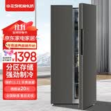 申花家用双开门多门对开电冰箱家用大容量嵌入式智能冰箱 节能省电低噪运行占地少 418L对开门【超薄嵌入 占地少】