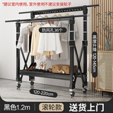 虎刻铝合金折叠晾衣架落地客厅阳台凉晒衣架户外晾衣杆伸缩晒被子神器 可升降款【1.2-2.2米】典雅黑 大