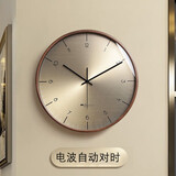 纳什电波客厅挂钟表高级感创意现代简约轻奢2025新款时钟挂墙时尚家用 【电波机芯】12英寸-数字款