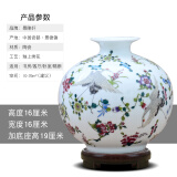 汪洋大海景德镇瓷器花瓶青花瓷中式客厅插花家居装饰工艺品博古架陶瓷摆件 仙鹤夜光石榴瓶+木底座