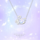 Twinkle Angel天鹅项链女S925银轻奢小众高级感女生生日礼物送女友情人节 极光天鹅项链