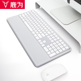 鹿为 苹果妙控键盘手托垫  创意Magic无线二代蓝牙键盘托护腕垫底座硅胶 苹果无线键盘托-灰色-110键