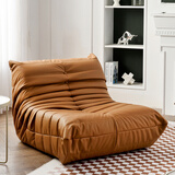 御唐轩懒人沙发北欧毛毛虫单人沙发网红客厅阳台卧室午休躺卧休闲沙发椅 棕色防水防脱皮