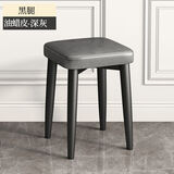 悦莱居家用轻奢凳子可叠放方凳时尚客厅凳现代简约餐桌凳卧室梳妆凳加厚 乳胶-黑腿-灰色油蜡皮款