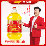 金龙鱼 食用油 黄金比例食用调和油 5L