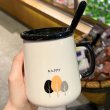 布丁瓷艺大容量陶瓷马克杯带盖勺冲泡咖啡杯男女士喝水杯子家用办公室茶杯 文艺枫叶 1个 450ml