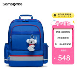 新秀丽（Samsonite）考拉学生书包健康抗菌儿童双肩包高颜值背包轻便减负4-6年级TU6