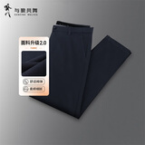 与狼共舞【品质棉】商务通勤裤子弹力轻松裤男士休闲长裤 102深蓝 32 