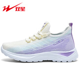 双星八特女鞋春秋季高弹飞织纱网面透气一脚蹬软底缓震跑步轻便运动休闲