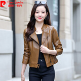 皮尔卡丹（pierre cardin）女装  针2025春秋季海宁真皮皮衣女短款修身显瘦绵羊