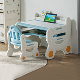 曼龙儿童学习桌椅套装小学生书桌学习桌宝宝书桌写字桌游戏桌 桌面可绘画 普鲁蓝【适合3-8岁】