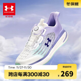 安德玛（Under Armour）男女款科技跑鞋儿童运动鞋BOA旋钮穿脱舒适耐磨中大童鞋2431106