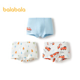 巴拉巴拉宝宝内裤棉儿童平角短裤男小童宝宝亲肤四角裤三条装209925170102