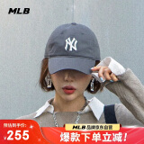 MLB棒球帽男女通用灰色帽子防晒遮阳鸭舌帽3ACP6601N-50CGS-F