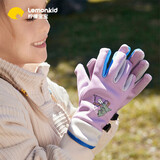 柠檬宝宝儿童保暖手套防风防寒秋冬加绒男女童户外骑行运动 山梗紫 M