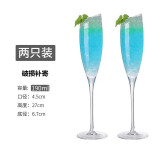 费纳斯（FEiNASi） 水晶玻璃起泡酒杯香槟杯红酒杯葡萄酒杯高脚杯气泡杯香槟杯 斜口款-两支装