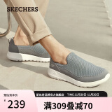 斯凯奇（Skechers）男鞋网面透气一脚蹬健步鞋户外休闲运动鞋跑步鞋54626