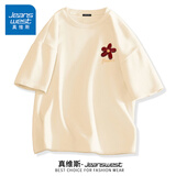 真维斯（Jeanswest）纯棉短袖t恤女装夏季新款宽松大码打底衫女半袖小个子时尚上衣服 米色 酒红的小花_K XL