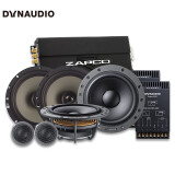 丹拿（DYNAUDIO）汽车音响ESOTAN 232+2C同轴+4X-DSP全车6喇叭功放升级改装套餐