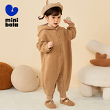 Mini Balabala迷你巴拉连体衣秋宝宝萌趣双面穿毛绒爬服 咖白色调00351 80cm