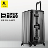 USHOW  TRAVEL德系大容量旅行箱34/32/30/28/26英寸航空托运箱三七分铝框行李箱 黑色卡扣 34英寸