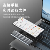 联想(Lenovo)512G Nvme1000MB/s 移动固态硬盘（PSSD)PS9Type-C USB3.2双接口金属移动硬盘手机直连