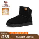 骆驼（CAMEL）男士高帮雪地靴加绒加厚保暖棉鞋 G13W223110 黑色 44 