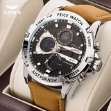 飞克（FEIKE）手表男士大表盘方舟二号运动时尚多功能防水夜双显男表钢铁之心 FK-036黑面棕带【顺丰速运】