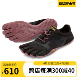 Vibram五指鞋女运动鞋轻便透气赤足跑步鞋 KSOEVO健身训练休闲鞋五趾鞋 黑/玫粉色（建议拍大一码） 36